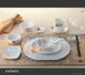 porcelain dinnerware 2