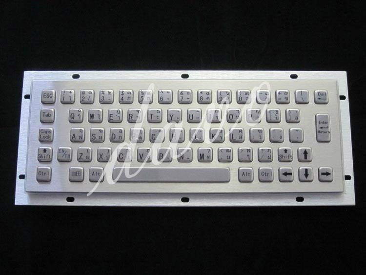 kiosk Industrial keyboard with high quality stainless steel 