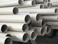 Sales of stainless steel pipe 2