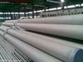 Sales of stainless steel pipe 3