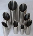 Sales of stainless steel pipe 1