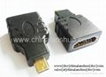 Gold Plated Micro HDMI to HDMI Male to Female Adapter 3
