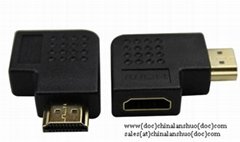 270 Degree Right and 90 Degree Left Vertical Flat HDMI Adapter