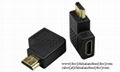 270 Degree Right and 90 Degree Left Vertical Flat HDMI Adapter 2