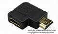 270 Degree Right and 90 Degree Left Vertical Flat HDMI Adapter 5