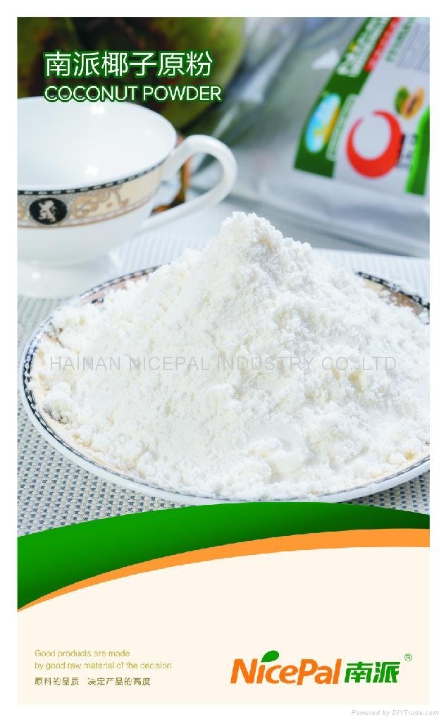 Natural Instant coconut milk powder