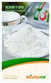 Natural Instant coconut milk powder 1