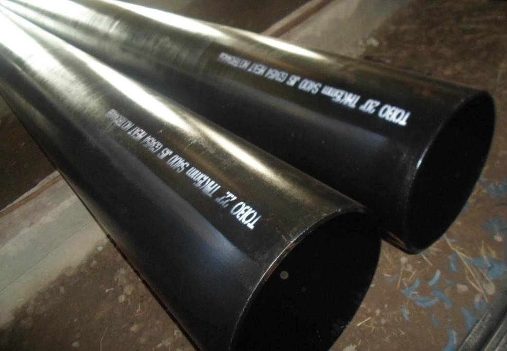 carbon steel pipe 