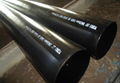 carbon steel pipe  1