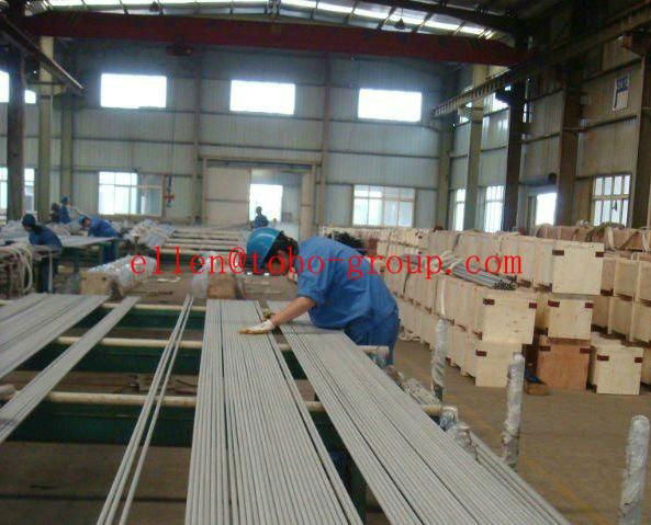 carbon steel pipe  3