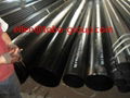 carbon steel pipe  5