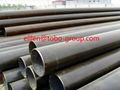 TOBO carbon steel pipe  1