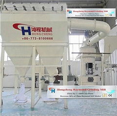 HC Grinding Mill Powder making Mill