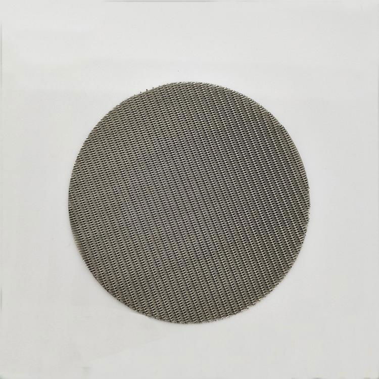 Square hole sintered wire mesh 5