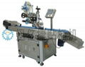 Labeling Machine