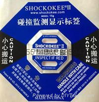 shockokee2 75g防震撞顯示標籤