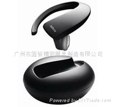  藍牙注塑模具製造加工