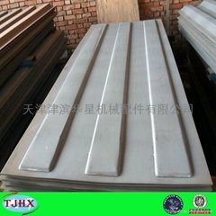 Container roof panel