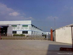 Tianjin Jinbin Huaxing Mechanical Fitting Co., Ltd 