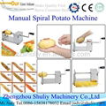 Spiral Potato Cutter Machine