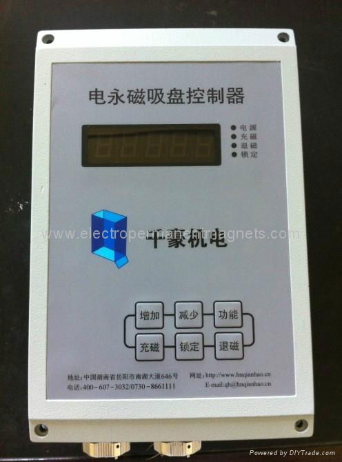 Controller of Electro Permanent Lifting Magnet