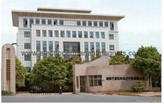 Hunan Qianhao Electrical and Mechanical Technology Development Co., Ltd