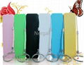 power  bank