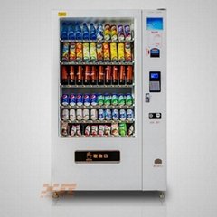 興元XY-DLE-10C飲料售賣機