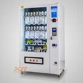 XY-DRE-10B Book vending machine