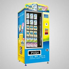 XY-DRE-8B Food&stores automatic vending