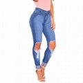 Lady's ripped jeans for wholesale 1