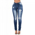 Lady's fashion skinny fit jeans 1