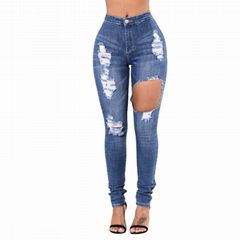 Good looking lady's denim ripped skinny jeans