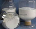 塑料阻燃劑用高純納米氫氧化鋁