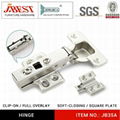 Square plate cabinet hinge