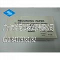 CHART RECORDER FOR SANYO- RP-06/RP-G85 1