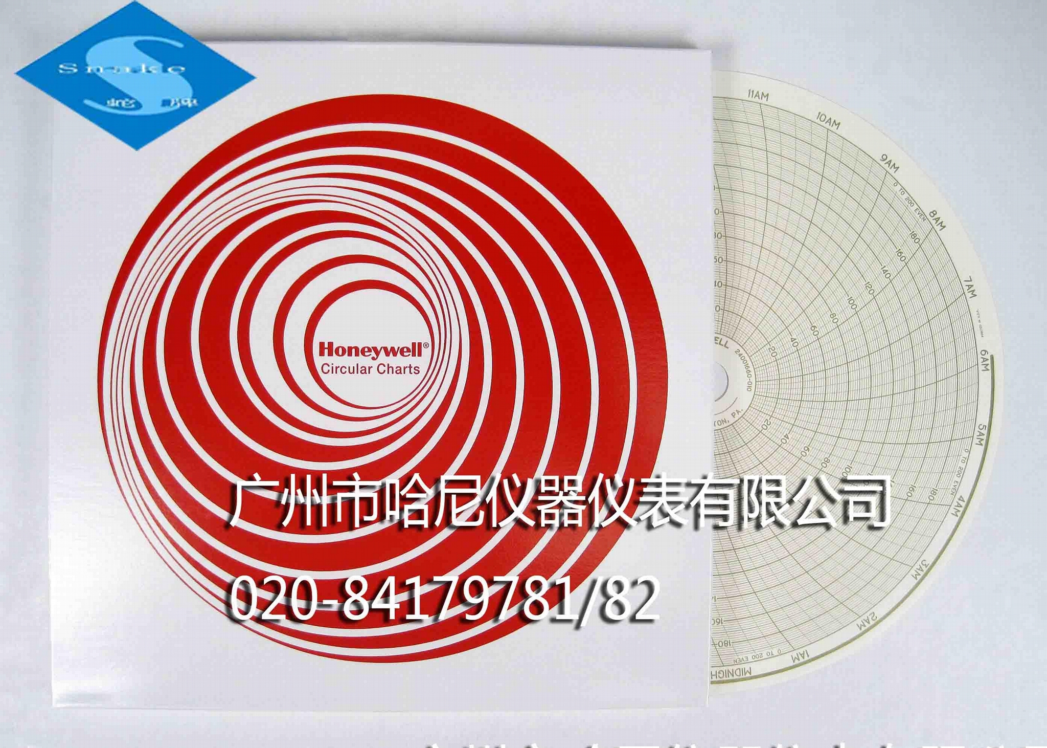 Honeywell记录纸霍尼韦尔记录纸 3