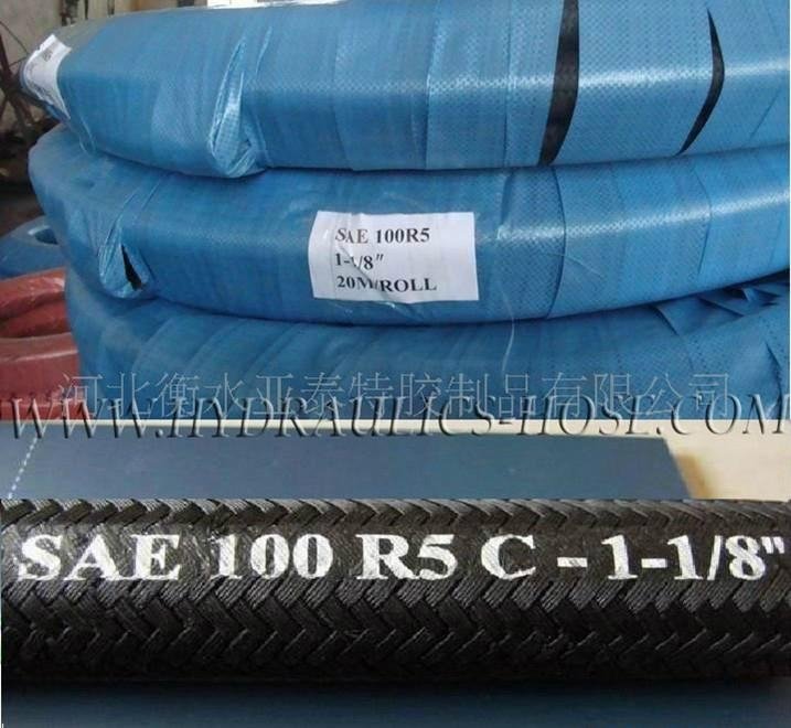 外编纤维线钢丝增强液压软管 SAE100R5