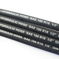 hydraulic hose SAE100R16 SAE100R17 1