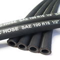 hydraulic hose SAE100R16 SAE100R17 2