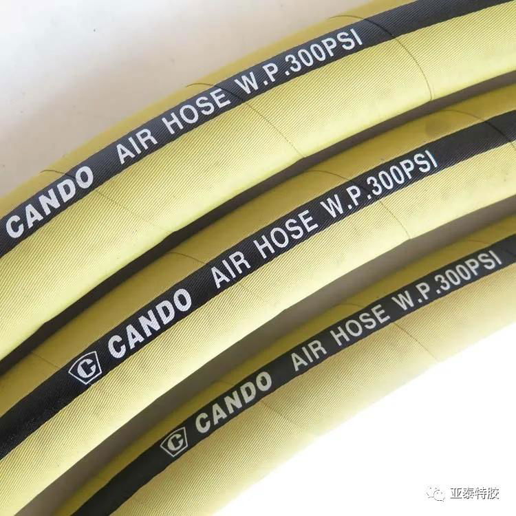 Hot Oil Resistant Air Compressor Hose 2