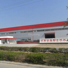 Henan Bingxiong Refrigeration Technology Co.,Ltd