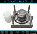 Plastic wash bucket mould