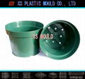 Plastic flowerpot mould 1