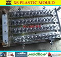 PET preform mould 2