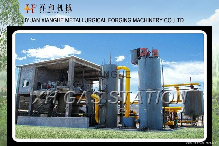 Selling XH1Q Cold Gasification Project