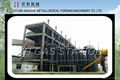 Manufacturing  XH2Q  Industrial Coal Gasifier Project