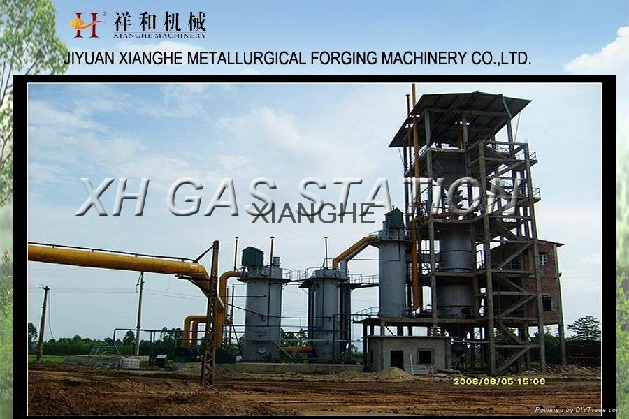 Selling  XH2Q Industrial Cold Gasifier Project