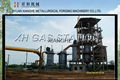 Selling  XH2Q Industrial Cold Gasifier Project 1