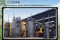 Selling XH1Q Industrial Cold  Gasifier (Anthracite)